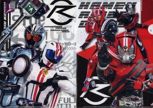 駿河屋 -<中古>集合(仮面ライダー ドライブ) A4クリアファイル2枚