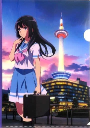 印象のデザイン 響け!ユーフォニアム 京都タワーホテル クリア 印象のデザイン 響け!ユーフォニアム 京都タワーホテル クリア