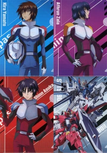 駿河屋 -<中古>全4種セット A5クリアファイル 「機動戦士ガンダムSEED