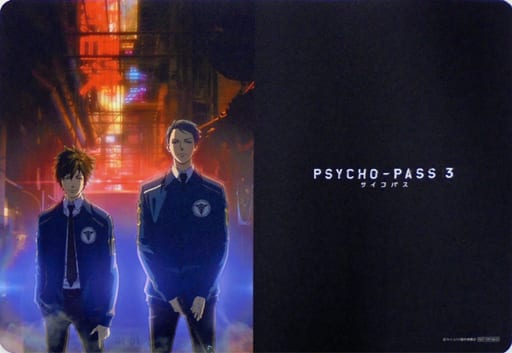 駿河屋 中古 灼 炯 描き下ろしa3デスクマット Blu Ray Dvd Psycho Pass サイコパス 3 アマゾン全巻購入特典 デスクマット