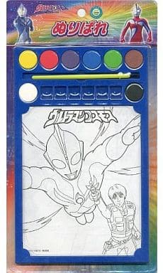 駿河屋 中古 ウルトラマンコスモス ぬりぱれ 塗り絵 駿河屋 中古 ウルトラマンコスモス ぬりぱれ 塗り絵