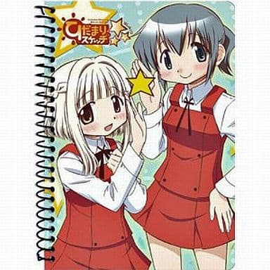 駿河屋 新品 中古 乃莉 なずな A6リングノート ひだまりスケッチ ノート メモ帳 駿河屋 新品 中古 乃莉 なずな A6リングノート ひだまりスケッチ ノート メモ帳