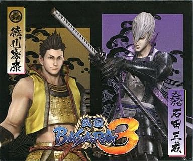 駿河屋 中古 徳川家康 石田三成 メモパッド 戦国basara3 ノート メモ帳