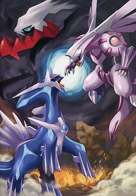 駿河屋 中古 ディアルガ パルキア ダークライ B6ノート 劇場版ポケットモンスター ダイヤモンド パール ディアルガvsパルキアvsダークライ ノート メモ帳 駿河屋 中古 ディアルガ パルキア ダークライ B6ノート 劇場版ポケットモンスター ダイヤモンド パール ディアルガvsパルキアvsダークライ ノート メモ帳