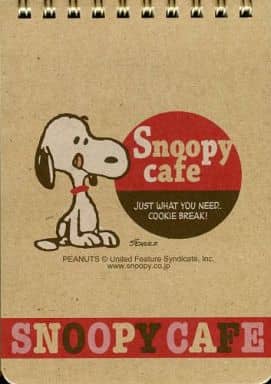 駿河屋 買取 スヌーピー ダブルリングメモ Peanuts スヌーピーカフェグッズ ノート メモ帳