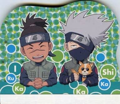 ナルト　NARUTO カカシ　イルカ　ノート