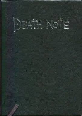 駿河屋 買取 単品 レブリカノート Death Note デスノート レプリカノート ドックタグセット ノート メモ帳