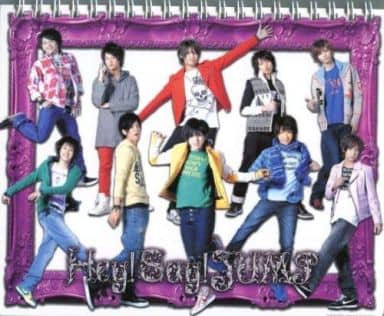 駿河屋 中古 Hey Say Jump リングノート ジャニーズショップ限定 ノート メモ帳