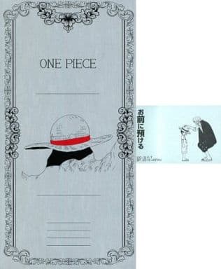 駿河屋 中古 One Piece お前に預ける ノート 付箋セット 一番くじ ワンピース 大海賊シャンクス The Great Captain H賞 ノート メモ帳