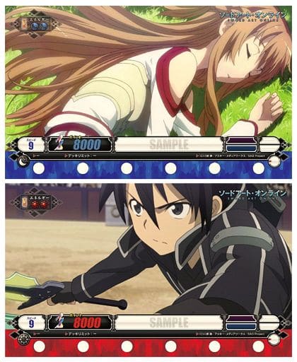 超希少・未開封】アソメモ ソードアート・オンライン SAO - その他