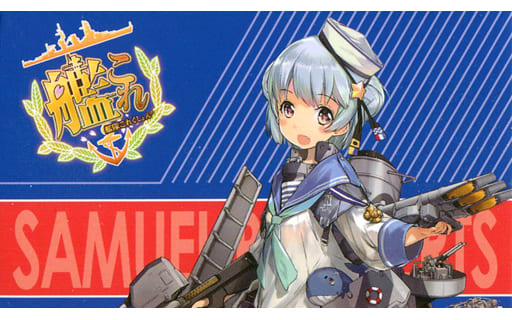 駿河屋 中古 単品 サミュエル B ロバーツ オリジナルふせん 艦隊これくしょん 艦これ ローソン鎮守府秋祭り二 一八 ノート メモ帳