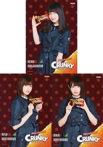 全3種セット 欅坂46 オリジナルA4ノート 「欅坂46×ロッテ×ローソン」 “CRUNKY”ノートプレゼントキャンペーン