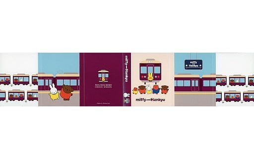 駿河屋 -<中古>集合 パタパタメモ 「ミッフィー×阪急電車 miffy and