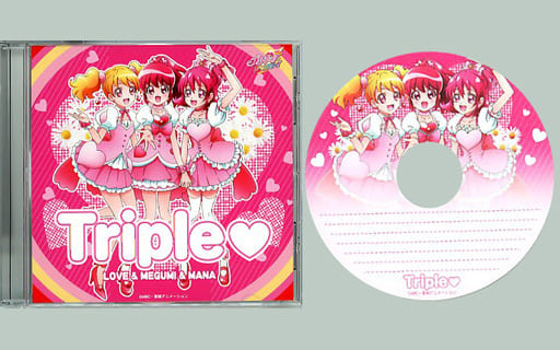 再×14入荷 プリティストア限定 CDメモ - 通販 - accueilfrancophonemb.com