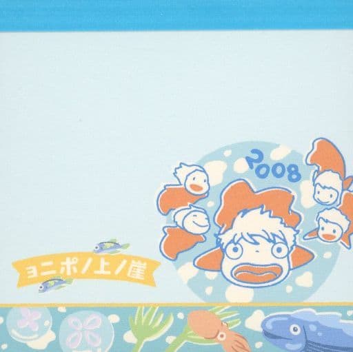 駿河屋 - 【買取】崖の上のポニョ 「スタジオジブリ 24作品メモ帳