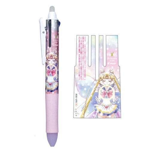 駿河屋 -<中古>セーラームーン フリクションボール3 0.38mm 「美少女