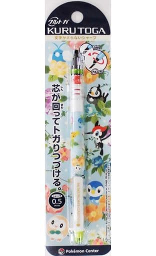 駿河屋 中古 Mokuroh S Garden クルトガ ポケットモンスター ポケモンセンター限定 ペン