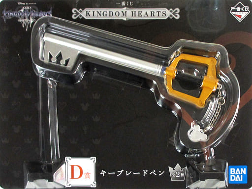 駿河屋 中古 ソラ キーブレードペン 一番くじ キングダムハーツ D賞 ペン 駿河屋 中古 ソラ キーブレードペン 一番くじ キングダムハーツ D賞 ペン