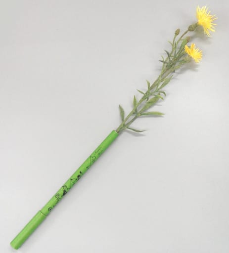 駿河屋 - 【買取】フラワー(イエロー) ボタニカルペン 「ムーミン展