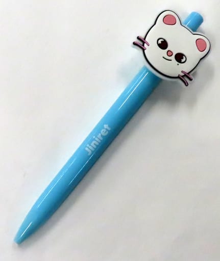 人気を誇る straykids スキズ ジニレット ヒョンジン ボールペン 人気を誇る straykids スキズ ジニレット ヒョンジン ボールペン