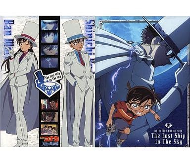 駿河屋 -<中古>江戸川コナン&怪盗キッド&工藤新一&毛利蘭 A4ダブル