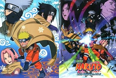駿河屋 中古 ナルト サスケ サクラ カカシ ダブルファイル 劇場版naruto ナルト 大活劇 雪姫忍法帖だってばよ その他 駿河屋 中古 ナルト サスケ サクラ カカシ ダブルファイル 劇場版naruto ナルト 大活劇 雪姫忍法帖だってばよ その他