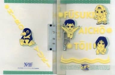 駿河屋 -<中古>風助&藍眺&橙次 バインダー 「NINKU -忍空-」(その他)