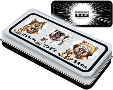駿河屋 新品 中古 B パトラッシュ アメデオ ラスカル カナ文字ロゴ カンペンケース 世界名作劇場 漫 画太郎 その他 駿河屋 新品 中古 B パトラッシュ アメデオ ラスカル カナ文字ロゴ カンペンケース 世界名作劇場 漫 画太郎 その他