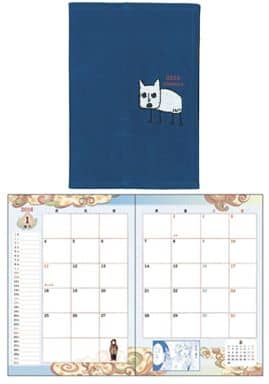 駿河屋 新品 中古 猫好好 16年スケジュール帳 鬼灯の冷徹 その他