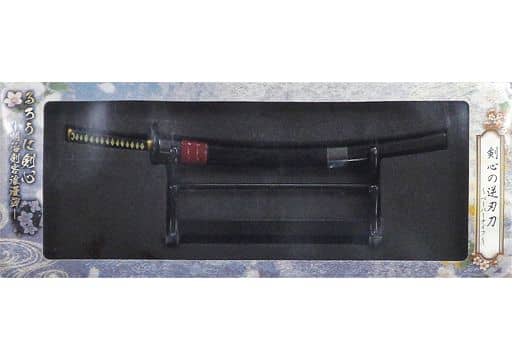 駿河屋 -<中古>剣心の逆刃刀(ペーパーナイフ) 「るろうに剣心 -明治 駿河屋 -<中古>剣心の逆刃刀(ペーパーナイフ) 「るろうに剣心 -明治