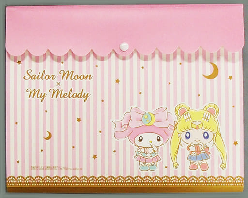 駿河屋 - 【買取】17.セーラームーン&マイメロディ ドキュメント
