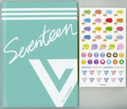 くじ seventeen