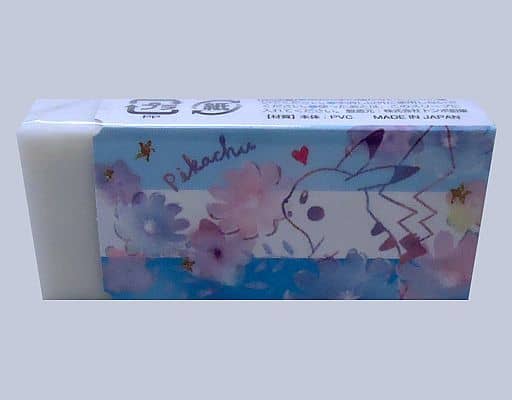 駿河屋 中古 ピカチュウ Mono消しゴム Flowers ポケットモンスター ポケモンセンター限定 その他