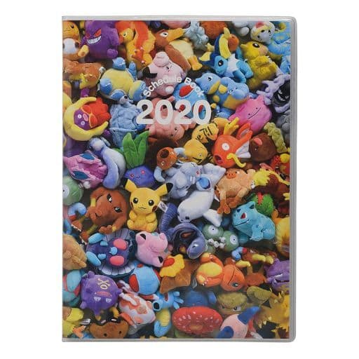 駿河屋 中古 Pokemon Fit スケジュール帳 ポケットモンスター ポケモンセンター限定 その他 駿河屋 中古 Pokemon Fit スケジュール帳 ポケットモンスター ポケモンセンター限定 その他