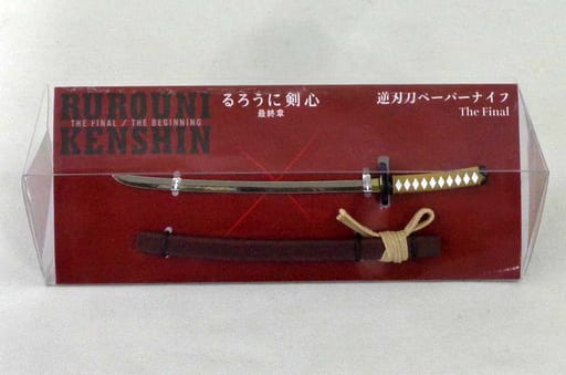 2024激安通販 映画 ブレイド 剣 ペーパーナイフ アメコミ - www 2024激安通販 映画 ブレイド 剣 ペーパーナイフ アメコミ - www