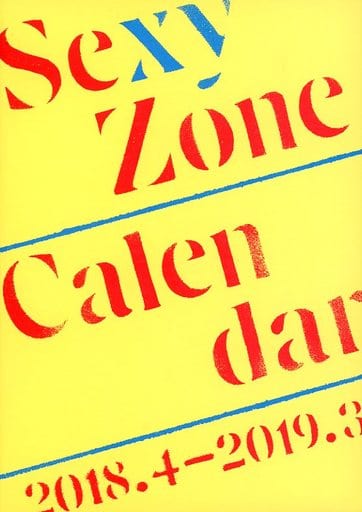 超特価SALE開催! Zone CD SexyZone 邦楽 CD ノート 特売セール