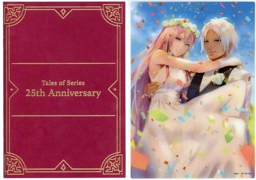 限定SALEお買い得】 『テイルズ オブ』シリーズ25周年記念集 資料集3