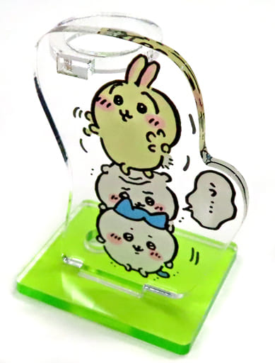 駿河屋 -<中古>ちいかわ&うさぎ&ハチワレ 「ちいかわ なんか小さくて