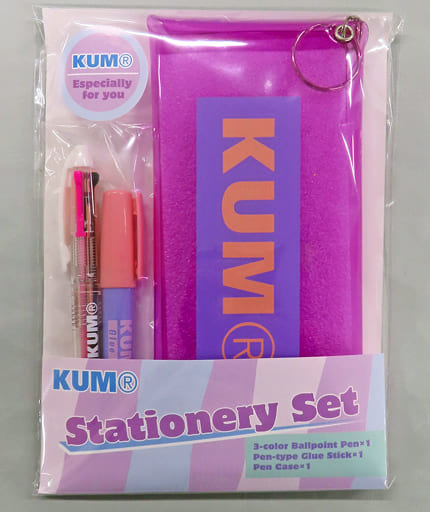 駿河屋 -<新品/中古>バイオレット KUM ステーショナリーセット22（学童