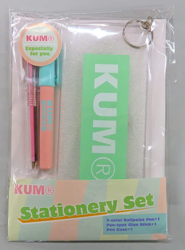 駿河屋 -<新品/中古>グリーン KUM ステーショナリーセット22（学童用品）