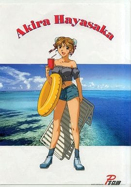 駿河屋 -<中古>早坂晶 クリアファイル「スーパーリアル麻雀V」P'S CLUB