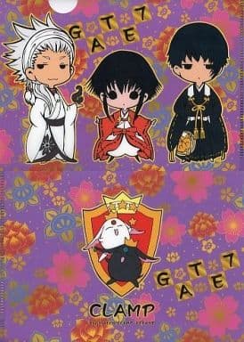駿河屋 -<中古>8 GATE 7(1) 「CLAMP ミニクリアファイルコレクション