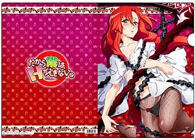駿河屋 -<新品/中古>リサラ・レストール クリアファイルB 「だから僕は