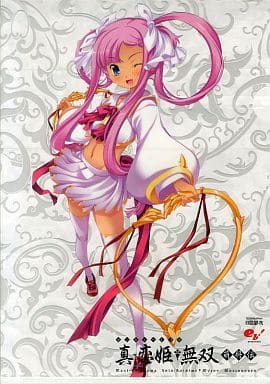 駿河屋 中古 孫尚香 小蓮 クリアファイル マジキュー4コマ 真 恋姫 無双 萌将伝 2巻 キャンペーン特典 クリアファイル 駿河屋 中古 孫尚香 小蓮 クリアファイル マジキュー4コマ 真 恋姫 無双 萌将伝 2巻 キャンペーン特典 クリアファイル