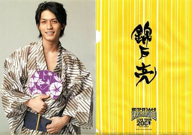 関ジャニ∞ツアーグッズクリアファイル2008年錦戸亮 決算大特価セール
