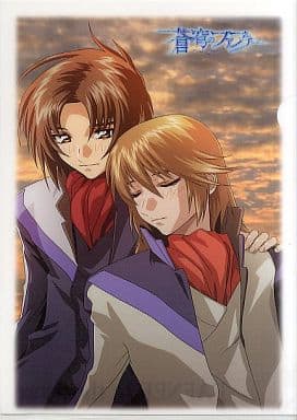 駿河屋 -<中古>真壁一騎&皆城総士 クリアファイル「蒼穹のファフナー