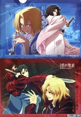 駿河屋 中古 両儀式 白純里緒 クリアファイル 劇場版 空の境界 第7章 殺人考察 後 クリアファイル 駿河屋 中古 両儀式 白純里緒 クリアファイル 劇場版 空の境界 第7章 殺人考察 後 クリアファイル