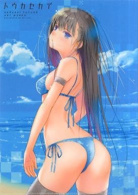 駿河屋 中古 ふゆの春秋 描き下ろしa4クリアファイル 画集 トウカセカイ とらのあな購入特典 クリアファイル 駿河屋 中古 ふゆの春秋 描き下ろしa4クリアファイル 画集 トウカセカイ とらのあな購入特典 クリアファイル