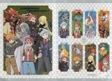 駿河屋 中古 チャンピオンズ クリアファイル しおりセット ポケットモンスター ポケモンセンター限定 クリアファイル