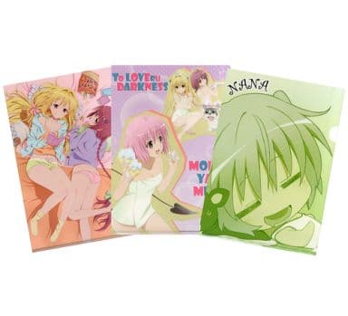 駿河屋 - 【買取】ナナ(SD)/他 A4クリアファイルセット 「タイトーくじ